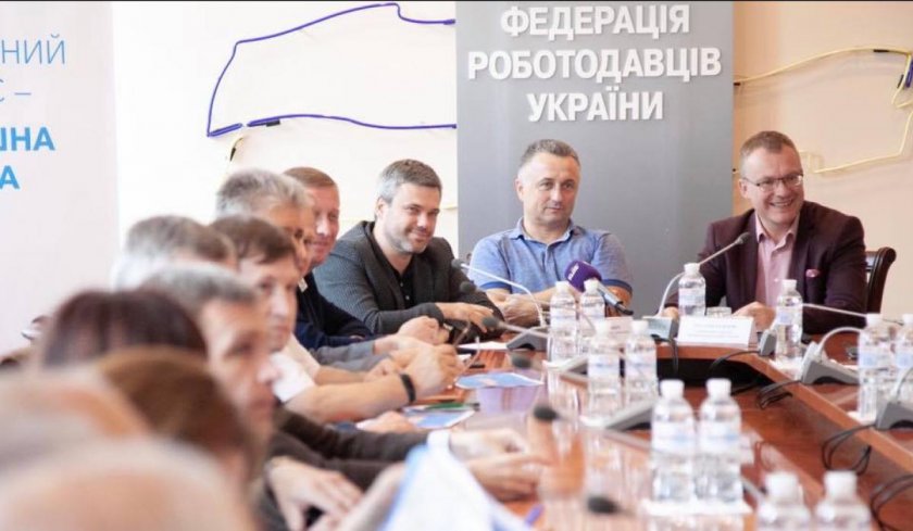 Зустріч з членами Федерації роботодавців України